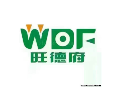 经开区高标准仓库招商
