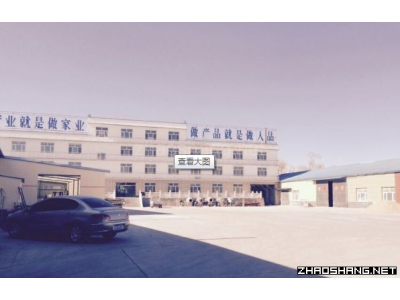 松山区水泉工业园厂房、办公楼出租
