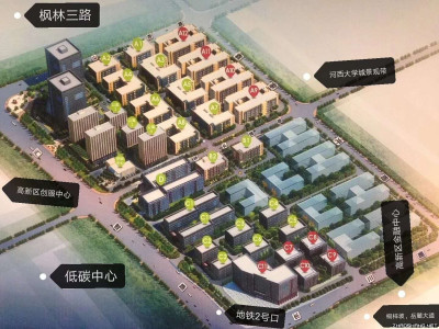 长沙麓谷高新区厂房出售