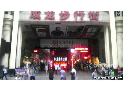 (出租)福清市成龙步行街中心二层