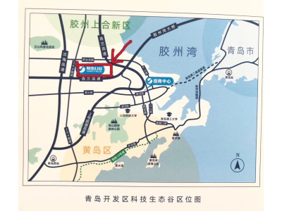 山东青岛黄岛区胶州即墨黄岛城阳厂房带证出交通便利
