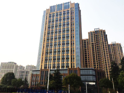 江苏镇江润州区镇江润州长江金融产业园写字楼