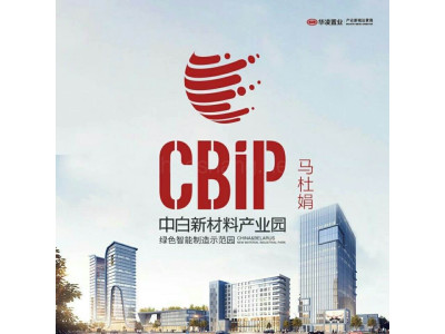 济南市高新区经十东路旁1500平厂房紧邻R8线站点