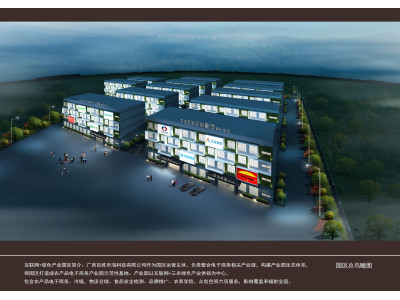 广西来宾市兴宾区电子商务产业园办公室、厂房出租