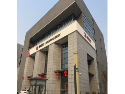 徐州市泉山区蓝湾商务港纯独栋写字楼招租