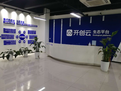 山东淄博桓台县火车北站附近精装100平米写字楼出租