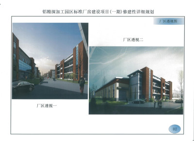 观山湖区厂房出租贵阳清镇市 多面积厂房 出租 可分割 框架结构