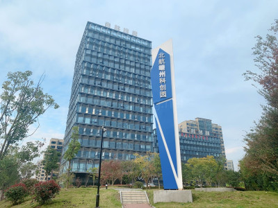 嵊州城东经济开发区北航科创园精装复式写字楼出租170平