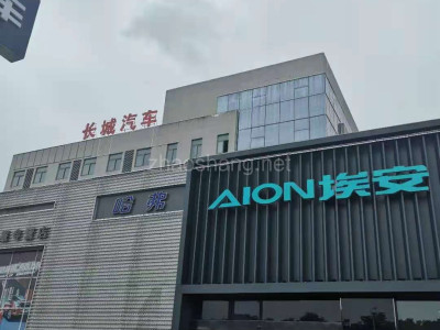 自贸区城南稀缺商务 连锁酒店 企业总部 可分割写字楼
