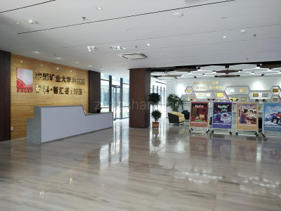 沛县矿大科技园由开发区政府和中国矿业大学国家科技园共同运营，配套齐全，限时优惠。税收扶持奖励，特定行业另有专项扶持政策，欢迎咨询