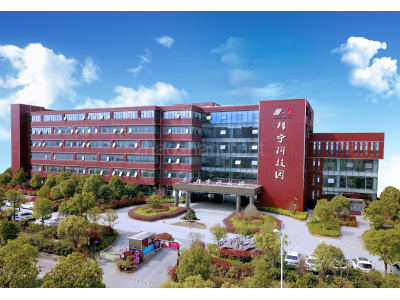 邦宁科技园