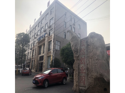 湘潭市省级工业园7500平米厂房出售，抄底价，大捡漏！