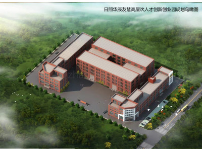 日照厂房出租日照东港区17000平米厂房出租 配套齐全 配电大 排水排污方便 可分租