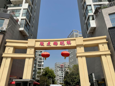 宜昌厂房出租湖北宜昌夷陵电商小镇厂房出租 配套齐全 面积灵活 排水排污方便 可分租