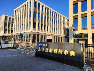 泰安厂房出售泰安泰山区2300平米厂房出售 配套齐全 配电大 排水排污方便 面积灵活