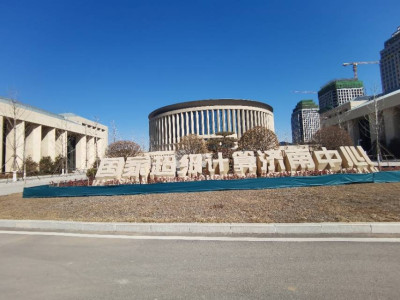 济南历城区30000平米写字楼租售 地铁上建 布局合理 大开间 可注册