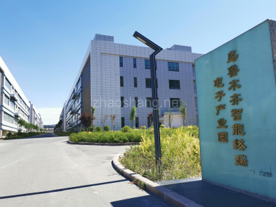 乌鲁木齐电子产业园库房、厂房招租