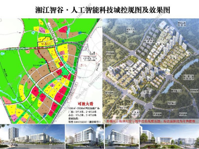 长沙岳麓区1200.21平米厂房出售 政府扶持 面积利用率高 手续一应俱全 地理位置优越
