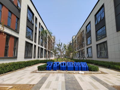 胶州全新独栋厂房出售 证件齐全，可环评安评