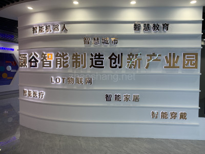 出租莆田市荔城区西天尾镇荔涵中大道1065号新日国际纯写字楼出租 环境好