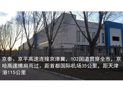 江苏苏州常熟经开区厂房出租 出租方式灵活 500平起