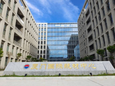 厦门写字楼出售 面积大 环境好