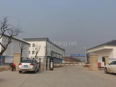 荆门厂房出售荆门市美邦化学有限公司