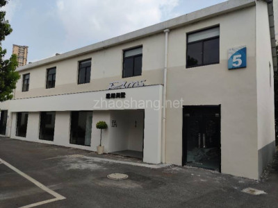 园区直租！独栋三五零文创园！拎包即驻！省心省力！ 精装修 大开间 布局合理 交通便利