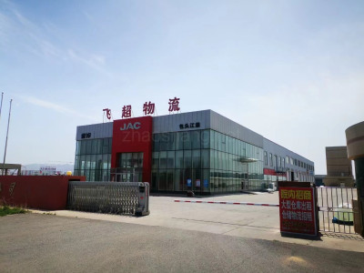 包头九原石拐独立园区免租1-3年招商