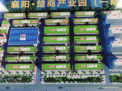 襄阳厂房出租襄阳樊城区102751.41平米厂房出租 面积灵活 政府扶持 房租补贴 配电大