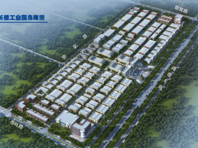 长春厂房出售吉林长德工业园，标准厂房，按揭贷款，1300平方米，首付三成