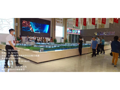 胶州上合经济开发区50年大产权厂房出售