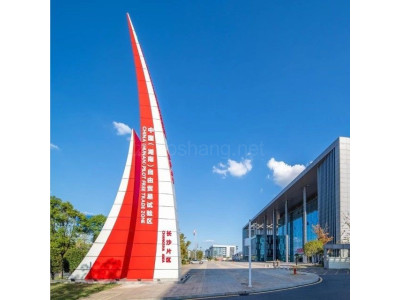 长沙长沙县100000平米厂房出租 配套齐全 可代办 政府扶持 房租补贴