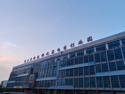 日照岚山区30平米写字楼出租 布局合理 交通便利 可注册 产业集聚