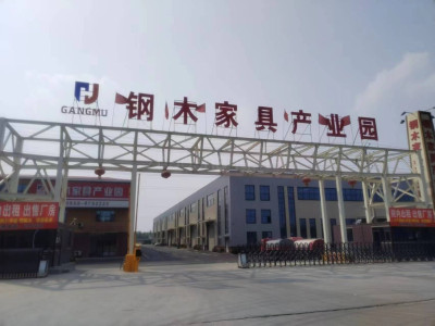 现房可环评可贷款可办证可设喷漆喷涂车间