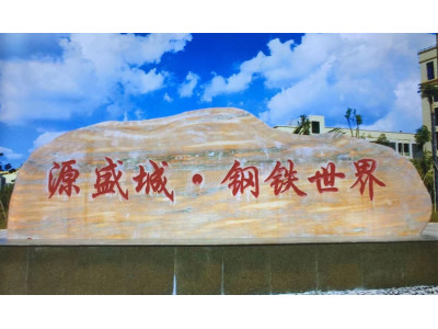 南宁五象新区16万平方钢材市场厂房招租15米高带10-20吨航吊