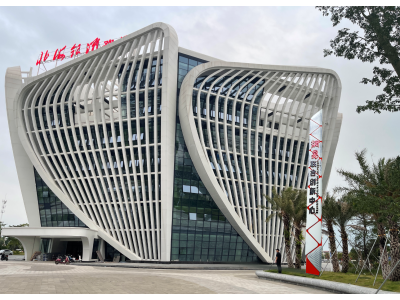 五星级高端写字楼北海市电商公共服务中心数字经济中心网易北海联合创新中心招租