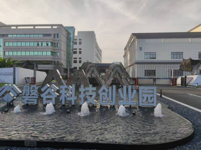 绍兴厂房出租绍兴8万㎡园区招商，租金0.3元每天起，优质企业可申报补贴，专业运营。 可分租 政府扶持 房租补贴 配电大
