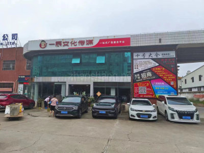 海南厂房出租海口市中心店铺带装修出租，换门头就可营业