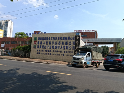 海南厂房出租海口龙华区1000平标准厂房对外出租（可分割）