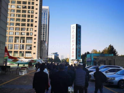石家庄裕华区2000平米写字楼出租
