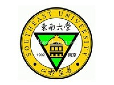 东南大学国家大学科技园
