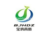 宝鸡国家高新技术产业开发区