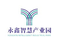 永鑫智慧产业园