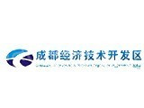 成都经济技术开发区