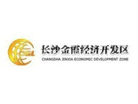 长沙金霞经济开发区