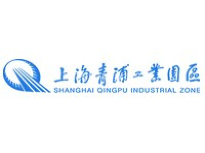 上海青浦工业园区