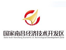 国家南昌经济技术开发区