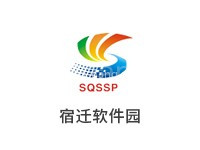 宿迁软件园