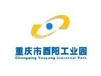 酉阳工业园